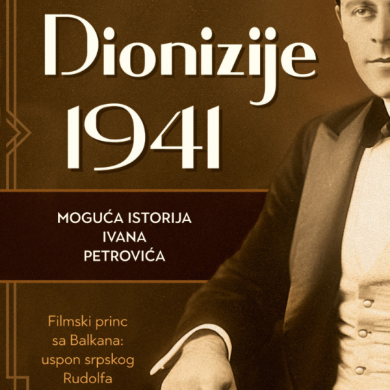 Roman nastao na osnovu biografije slavnog srpskog glumca: "Dionizije 1941: Moguća istorija Ivana Petrovića" Miomira Petrovića od 15. maja u knjižarama