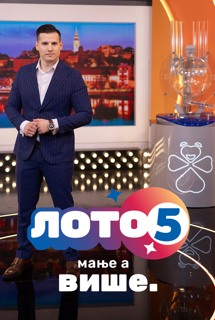 Loto 5