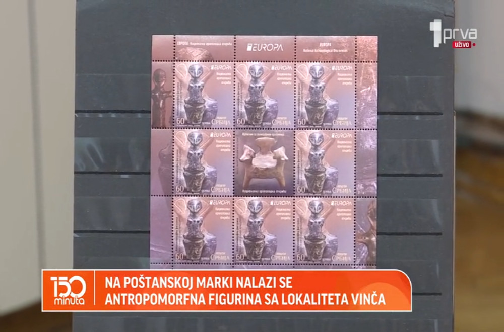 Marka Pošte Srbije sa motivom vinčanske kulture u izboru za najlepšu marku Evrope